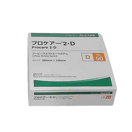 乐天商城 - プロケアー(R)2・D 肌色 50 10枚 13643