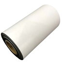 SAXINニューライト粘着テープ静電防止品 基材厚み0.25mm*300mm*40m (総厚み0.39mm) #250AS-300X40