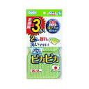 お得用バスピカピカ3色入 BF-53 1箱(3枚入)