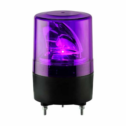 LED回転灯直径100 ニコスピナR100 紫 DC12-48V VS10R-D48WNV