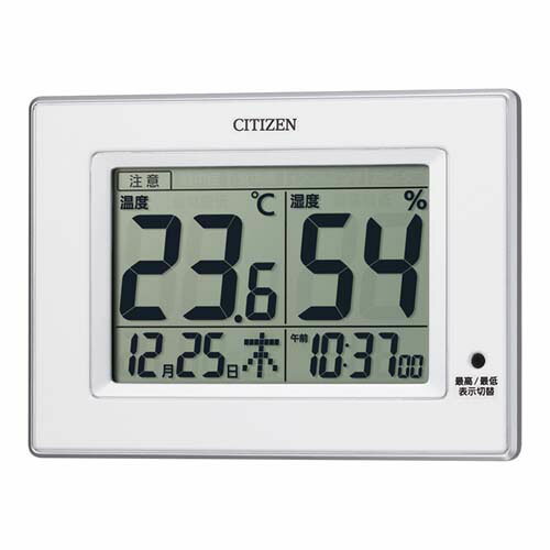 楽天市場】シチズン ソーラー電波時計（温湿度計｜温度計・湿度計