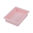 ミキシングカート メディロックシステム用トレイ ピンク