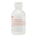フィットテストキット FT-10用 補充用・感度テスト溶液 (甘味) (55mL) 6本入 FT-11