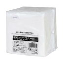 抗菌カウンタークロス ハーフ ホワイト 100枚入 KYM-3