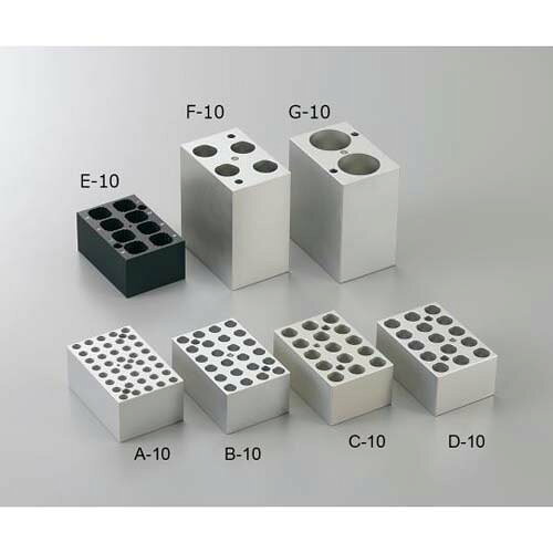 ミニブロックバス・ミニクールブロックバス(フロントラボ)専用ブロックバス D-10 B...