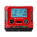 タフ型火山ガス検知器 GX-3RPro