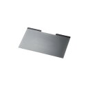のぞき見防止フィルターマグネットタイプ (2way) 13.3Wインチ用 EF-PFM133W2