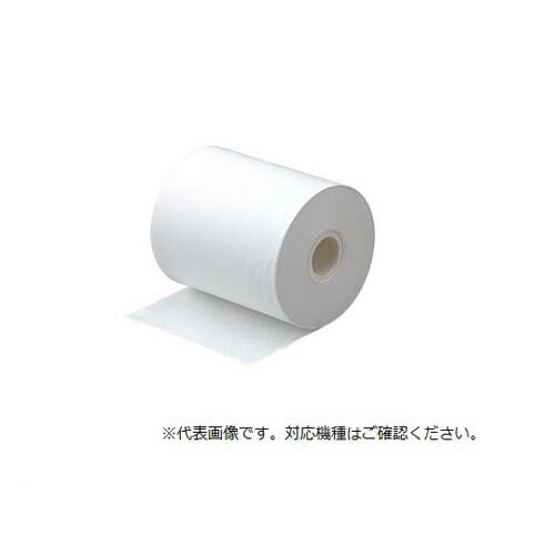 待受呼出・発券交換用紙 20巻入 JR-221(交換用発着用紙)