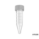 エッペンドルフチューブ 5.0mL スクリューキャップ PCR clean 0030 122.313