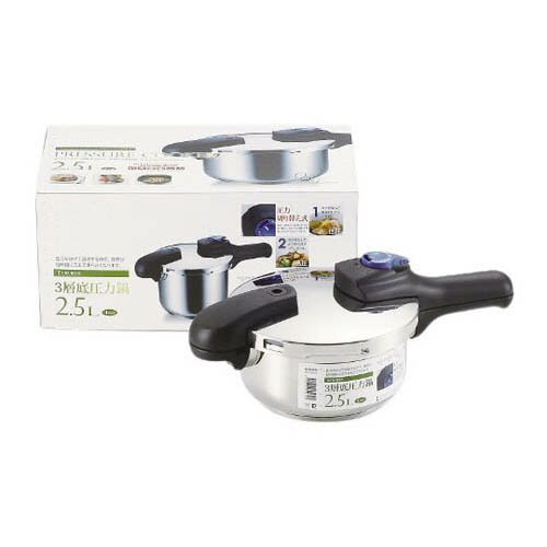 クイックエコ 3層底切り替え式圧力鍋 2.5L H-5039
