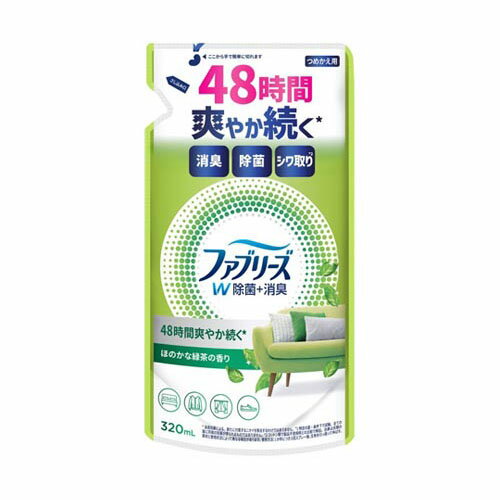 N ファブリーズW除菌 ほのかな緑茶の香り つめかえ 320mL