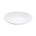 カレー容器 VK-51 本体 50枚 004404120