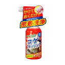 Tipo's コゲクレンジング 300ml