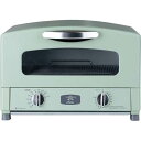 グラファイトトースター (2枚焼き) グリーン AET-GS13C-G