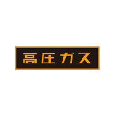 「高圧ガス」ステッカー TA969KA-3