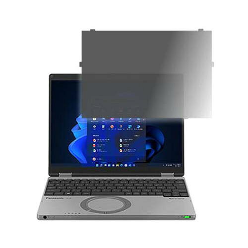 のぞき見防止フィルター Let's note CF-SR/SC はめ込み式 private-hame-lspc12-mc004263