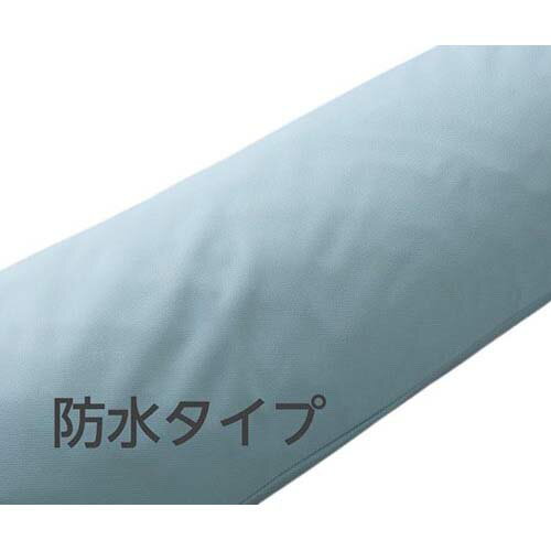 ロンボポジショニングピロー＆クッション 防水カバーRF2CB