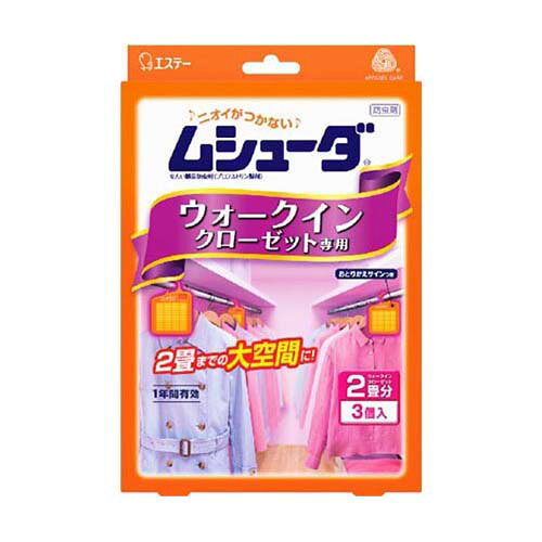 ムシューダ 1年間有効 ウォークインクロゼット専用 3個