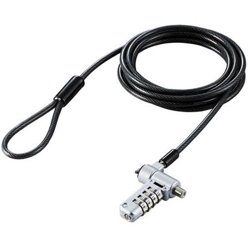 セキュリティワイヤーロック ダイヤルシリンダー錠 マルチ用 ESL-404