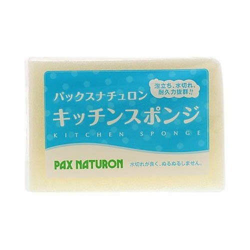 パックスナチュロン キッチンスポンジ ナチュラル