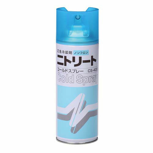 コールドスプレー 420mL CS-400