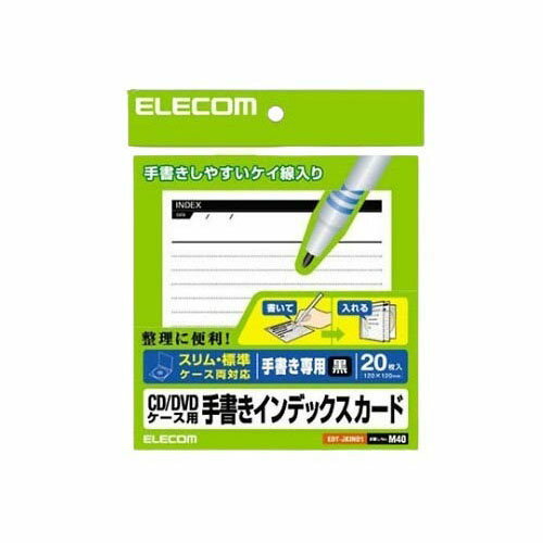 ��ǥ����������ѥ�٥� �ϥ����졼�� ����ѥ���ǥå��������� �� 1�ѥå� (20����) EDT-JKIND1