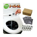 トイレストック100回分 52226