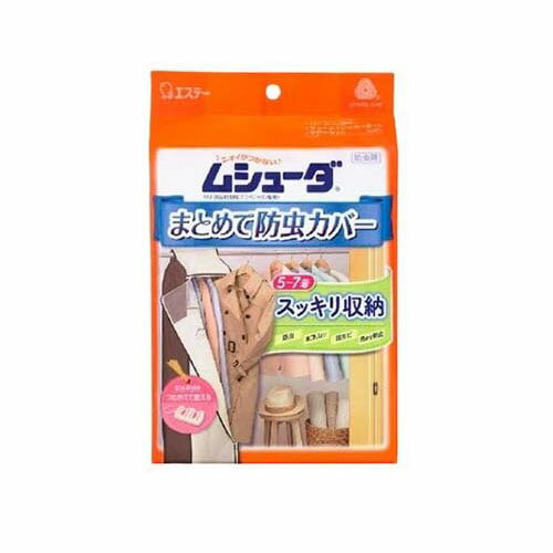 �ॷ�塼�� �ޤȤ������С�