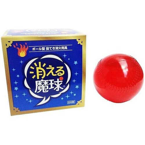 消える魔球 1個入 maQ-S