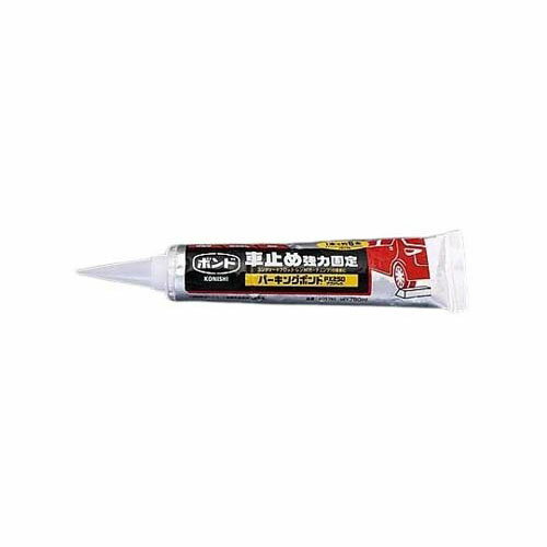 760ml 車止め用強力接着剤(屋外用) EA935K-13