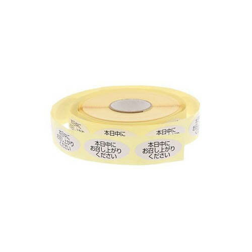 �����륷���� ������ˤ������夬�꤯������ 500���� 007062385