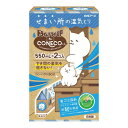 ドライ&ドライUP CONECOくん 2個入 39503-0