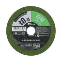 PZ 切断砥石 石材用 2.0*100 1枚 1306130