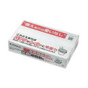 トイレ非常用袋 抗菌凝固剤付 50回分 RB-05