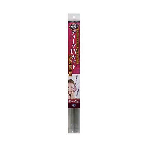 すっきりクリアフィルム ハイグレード UVカットフィルム DUV001S