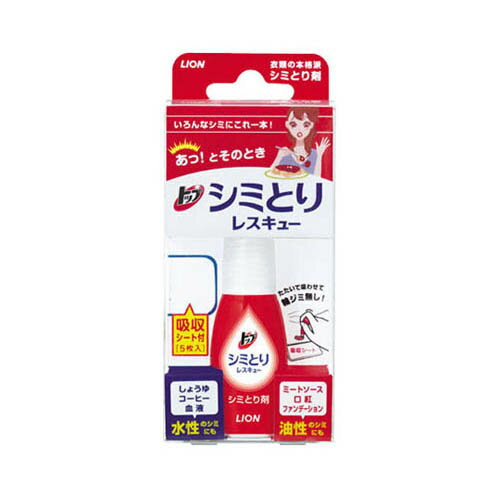 トップシミとりレスキュー