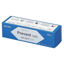 N95対応マスク プリベントマスク (オレンジ) 20枚*10箱入 TM-950