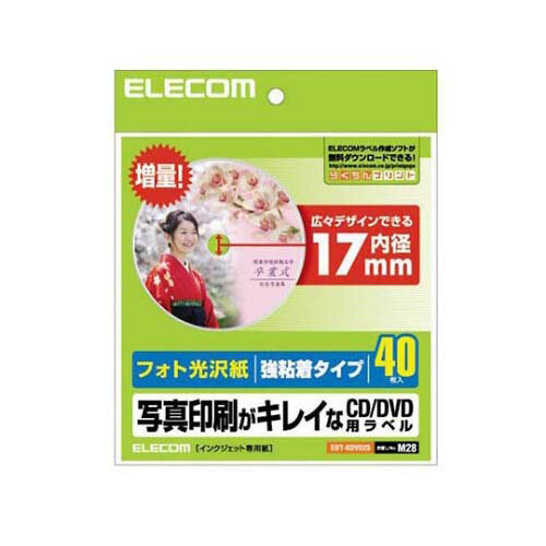 ��ǥ�����٥� �ץ�ߥ�������� ��Ǵ�� DVD 41mm 1�ѥå� (40����) EDT-KDVD2S