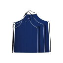 クロッツ 防水エプロン ネイビーM HC-022-M