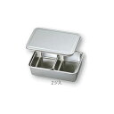 ステンレスバット蓋付き 普及型 (仲子2ツ入) 137×106×61mm