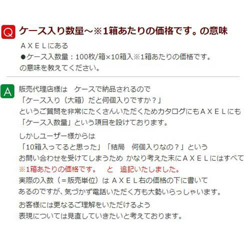 �ϥ�ɥ�å� (���饹��) 280mL 500��newnormal��