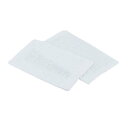 タオルぞうきん 110 綿100% 200*300mm 10枚入 110タオル雑巾
