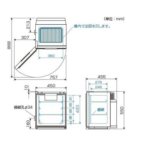 �����륤�󥭥�١����� CN-40A