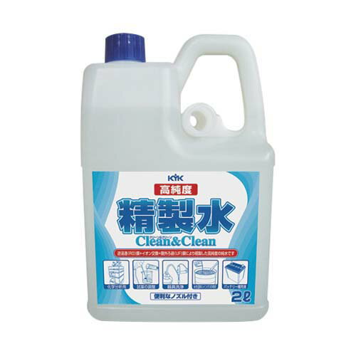 ●イオン交換法で精製した高純度精製水(脱イオン水)です。●ノズル付き●内容量(L)：2●JIS K0557 種別A3相当●事業者向け商品です。リニューアルに伴い、パッケージ・内容等予告なく変更する場合がございます。予めご了承ください。広告文責：楽天グループ株式会社050-5212-8316