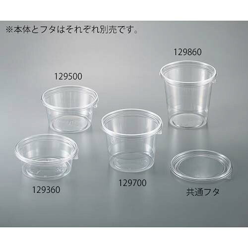 Pro Lab. & Healthcare Shopのボトルスタンド BS-35｜アングル2