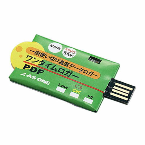 ワンタイムロガー -30～+70 1個