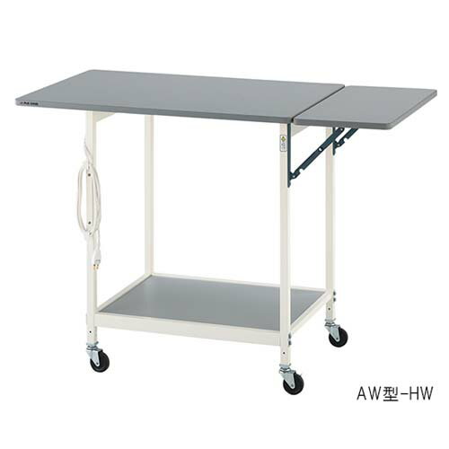 ニューラボベンチ (ホワイトカラー) 補助天板付き AW-HW