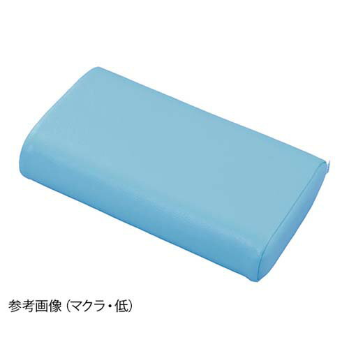 かどまるマクラ (低) スカイブルー TPL-SB