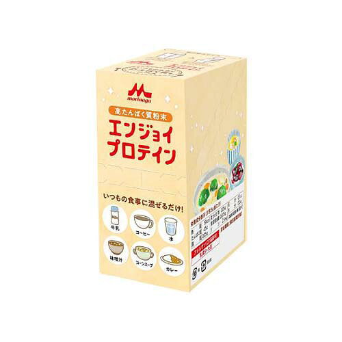 エンジョイプロテイン (栄養補助食品) 5g【2407c】 prolabshop-10037779 Pro Lab. & Healthcare Shop サンプル画像2