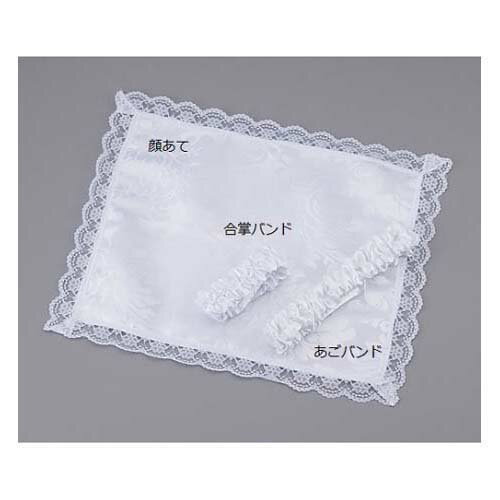 ���󥼥륻�å� �顦�������羸3�����å� 854-700010-00